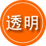江海区救援费用合理
